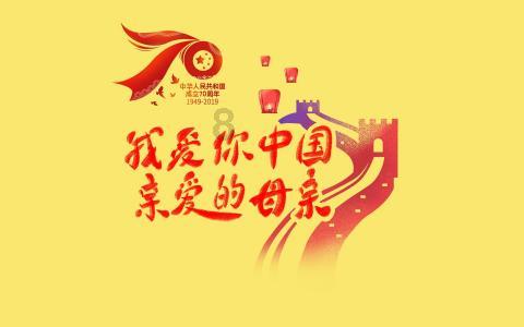 18岁费尔梅伦加盟马竞,备受瞩目!