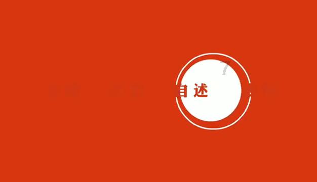小猪佩奇玩躲避球2