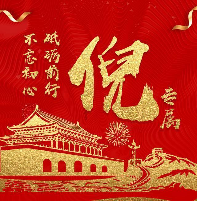 迷你人推箱