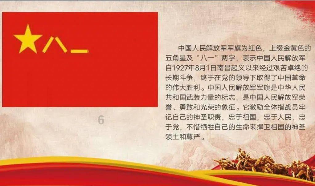 三国志13PK