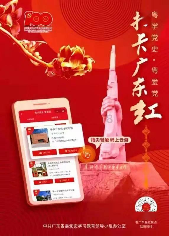 逃出小象森林