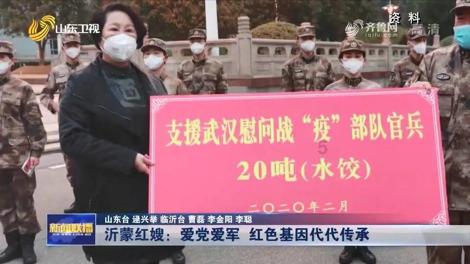 画线进球3无敌版