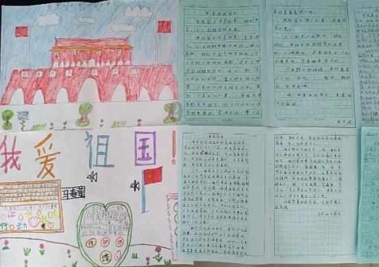 填满红色选关版